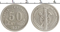Продать Монеты Испания 50 сентим 1937 Медно-никель