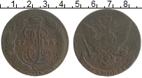 Продать Монеты 1762 – 1796 Екатерина II 5 копеек 1766 Медь