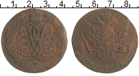 Продать Монеты 1762 – 1796 Екатерина II 5 копеек 1762 Медь