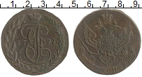 Продать Монеты 1762 – 1796 Екатерина II 5 копеек 1791 Медь