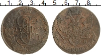 Продать Монеты 1762 – 1796 Екатерина II 5 копеек 1796 Медь