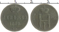 Продать Монеты 1825 – 1855 Николай I 1 денежка 1852 Медь