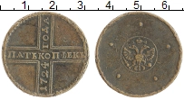 Продать Монеты 1689 – 1725 Петр I 5 копеек 1724 Медь
