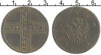 Продать Монеты 1725 – 1727 Екатерина I 5 копеек 1727 Медь