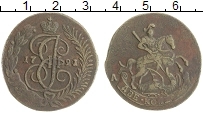 Продать Монеты 1762 – 1796 Екатерина II 2 копейки 1791 Медь