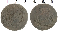Продать Монеты 1762 – 1796 Екатерина II 2 копейки 1790 Медь