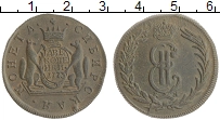 Продать Монеты 1762 – 1796 Екатерина II 2 копейки 1773 Медь