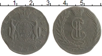 Продать Монеты 1762 – 1796 Екатерина II 2 копейки 1767 Медь