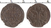Продать Монеты 1730 – 1740 Анна Иоанновна 1 полушка 1735 Медь