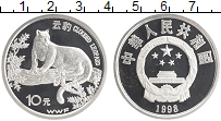 Продать Монеты Китай 10 юаней 1998 Серебро