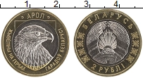 Продать Монеты Беларусь 2 рубля 2023 Биметалл