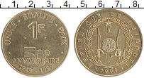 Продать Монеты Джибути 1 франк 1999 Бронза