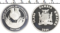 Продать Монеты Замбия 50000 квач 2004 Серебро