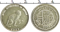 Продать Монеты Бутан 5 четрум 2003 Латунь