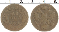Продать Монеты 1730 – 1740 Анна Иоанновна 1 полушка 1738 Медь