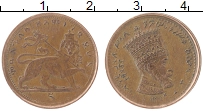 Продать Монеты Эфиопия 5 матонас 1931 Медь
