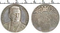 Продать Монеты Германия жетон 1914 Серебро