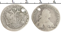 Продать Монеты 1762 – 1796 Екатерина II 15 копеек 1776 Серебро