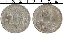 Продать Монеты 1730 – 1740 Анна Иоанновна Настольная медаль 1736 Олово