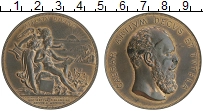 Продать Монеты 1894 – 1917 Николай II Настольная медаль 1896 Бронза