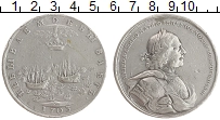 Продать Монеты 1689 – 1725 Петр I Настольная медаль 1703 Олово