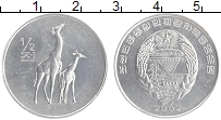 Продать Монеты Северная Корея 1/2 чона 2002 Алюминий