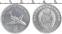 Продать Монеты Северная Корея 1/2 чона 2002 Алюминий