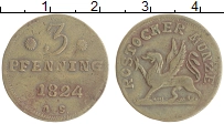 Продать Монеты Росток 3 пфеннига 1815 Медь