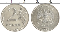 Продать Монеты Россия 2 рубля 2002 Медно-никель