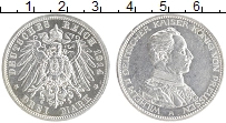 Продать Монеты Пруссия 3 марки 1914 Серебро