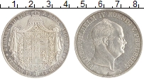 Продать Монеты Пруссия 2 талера 1856 Серебро