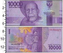 Продать Банкноты Индонезия 10000 рупий 2016 