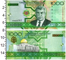 Продать Банкноты Туркмения 1000 манат 2005 