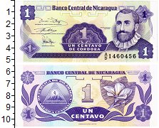 Продать Банкноты Никарагуа 1 сентаво 1991 