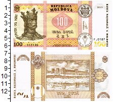 Продать Банкноты Молдавия 100 лей 2020 