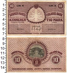 Продать Банкноты 1894 – 1917 Николай II 10 марок 1909 