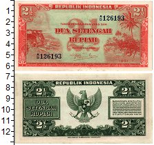 Продать Банкноты Индонезия 2 1/2 рупии 1951 