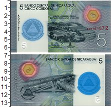 Продать Банкноты Никарагуа 5 кордоба 2020 Пластик
