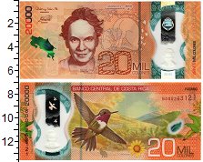 Продать Банкноты Коста-Рика 20000 колонес 2018 Пластик