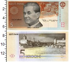 Продать Банкноты Эстония 5 крон 1994 