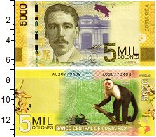 Продать Банкноты Коста-Рика 5000 колон 2009 