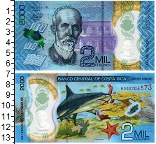 Продать Банкноты Коста-Рика 2000 колон 2018 Пластик
