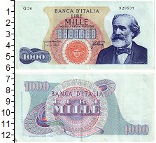 Продать Банкноты Италия 1000 лир 1964 