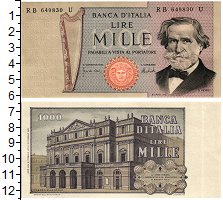 Продать Банкноты Италия 1000 лир 1969 