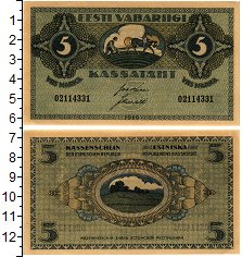 Продать Банкноты Эстония 5 крон 1919 