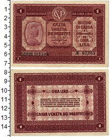 Продать Банкноты Италия 1 лира 1918 