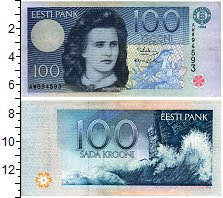 Продать Банкноты Эстония 100 крон 1994 