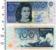 Продать Банкноты Эстония 100 крон 1991 