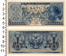 Продать Банкноты Индонезия 1 рупия 1956 