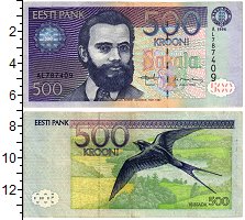 Продать Банкноты Эстония 500 крон 1996 